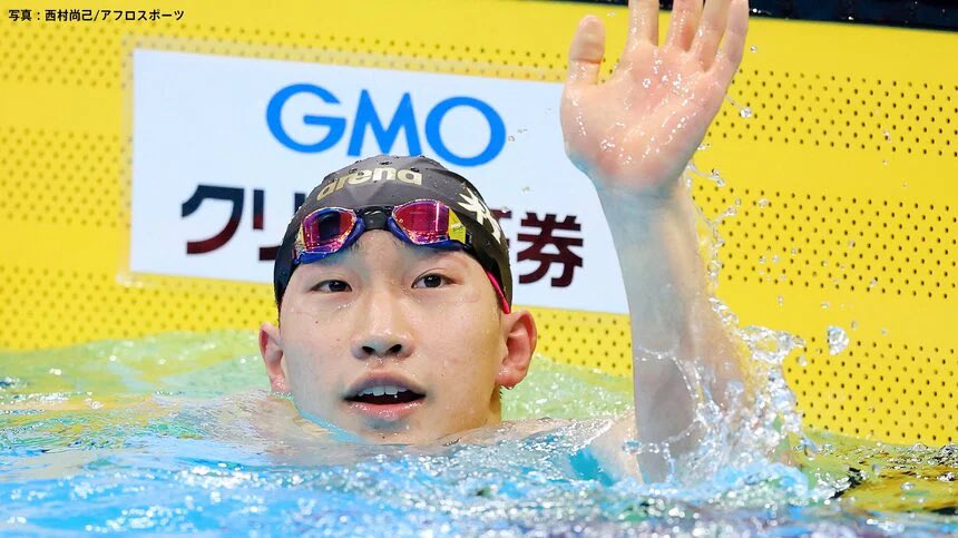 NelsonCarterJr's tweet image. 🏊‍♂️ SHIN OHASHI 🇯🇵 (17 ANS) ÉTABLIT UN NOUVEAU RECORD DU MONDE JUNIOR DU 200M BRASSE : 

Le prodige japonais n’en finit pas de surprendre et réalise 2:06.59 à la Japan Swim. 

Il devient le septième meilleur performeur de l’histoire. 

Passage au 100m en 59.86, FOLIE 🤯
#Natation