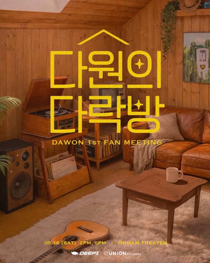 WJBUNNY_twt's tweet photo. Dawon announced her 1st fanmeeting <다원의 다락방>

The fanmeeting will take place at Onmam Theatre May 16th 2026

#WJSN #DAWON #우주소녀 #남다원 #다원 https://t.co/r97fVis1SN