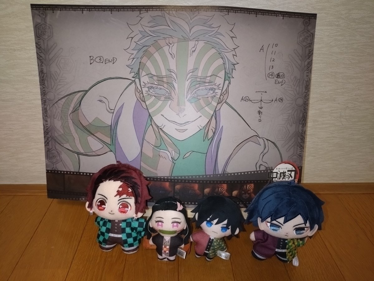 あらいぐまらっちゃん tweet media