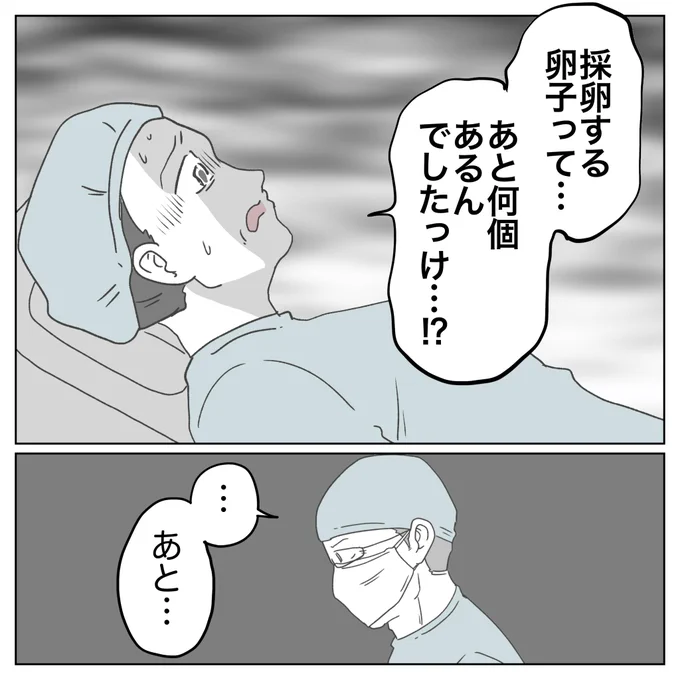 (4/5) 