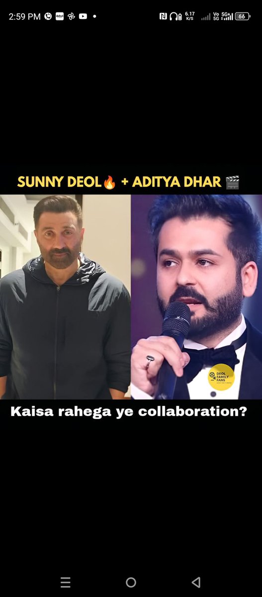 अर्जुन tweet media