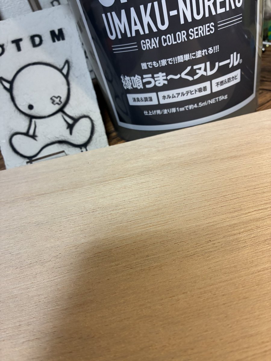 えぃす | A’s 4.18Nコレ東京出展 tweet media