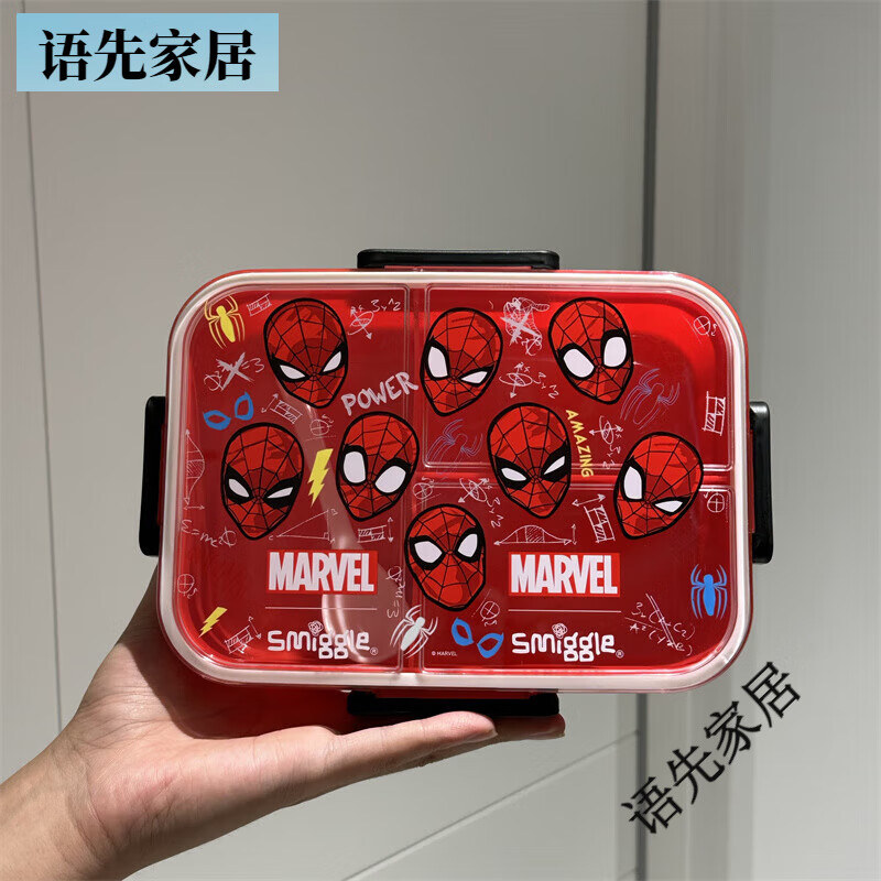 Misty Thomas tweet media