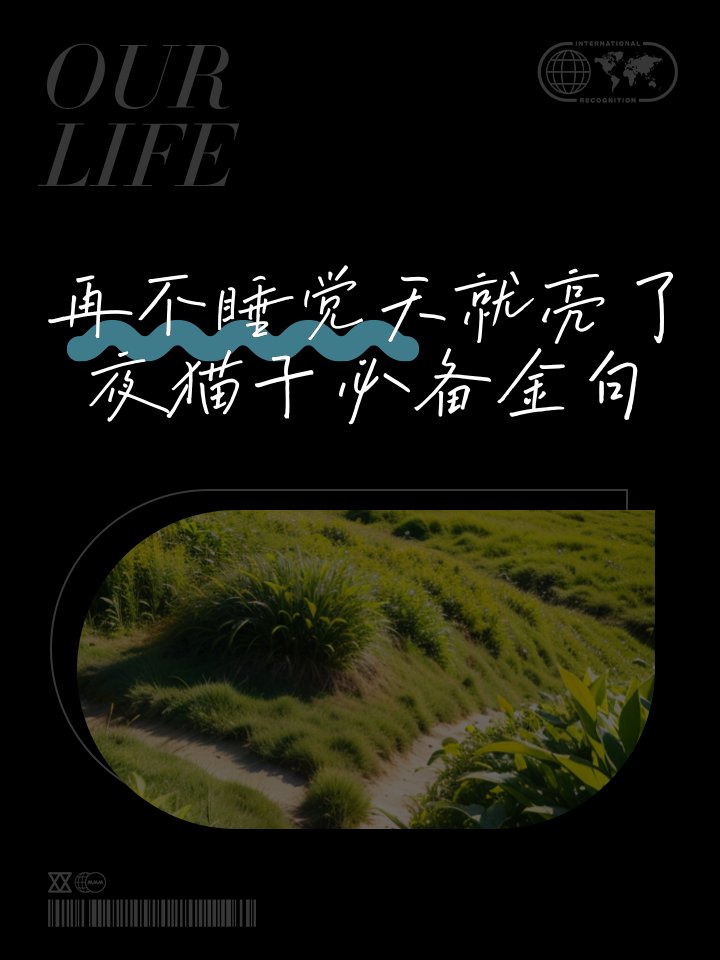 Paul Putas tweet media