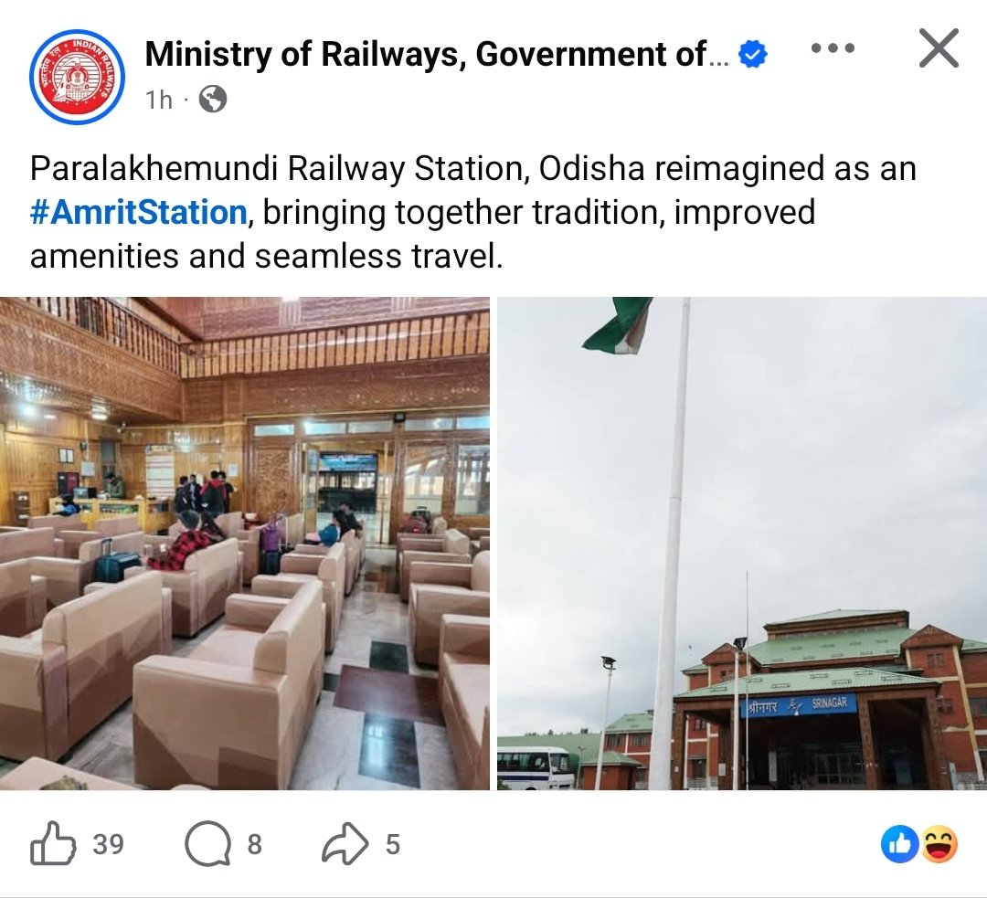 JharkhandRail's tweet photo. Paralakhemundi &amp; Srinagar looks same on Facebook &amp; X.!
@RailMinIndia https://t.co/lWegEpnFcZ