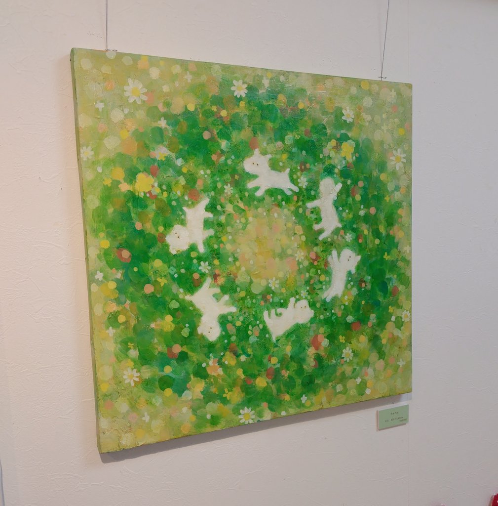 ばんばぱえりあ@新著『ことりのぬいぐるみ』 tweet media