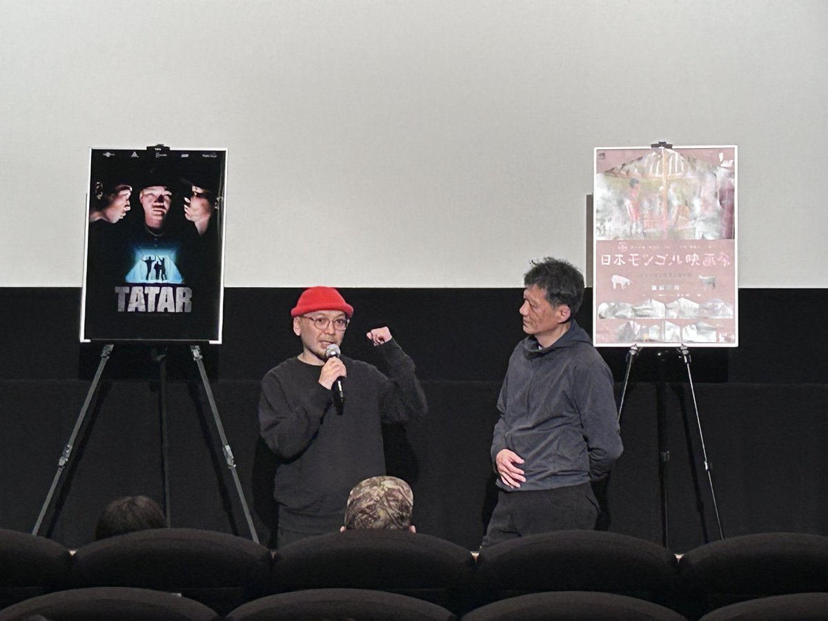 日本モンゴル映画祭【公式】 tweet media