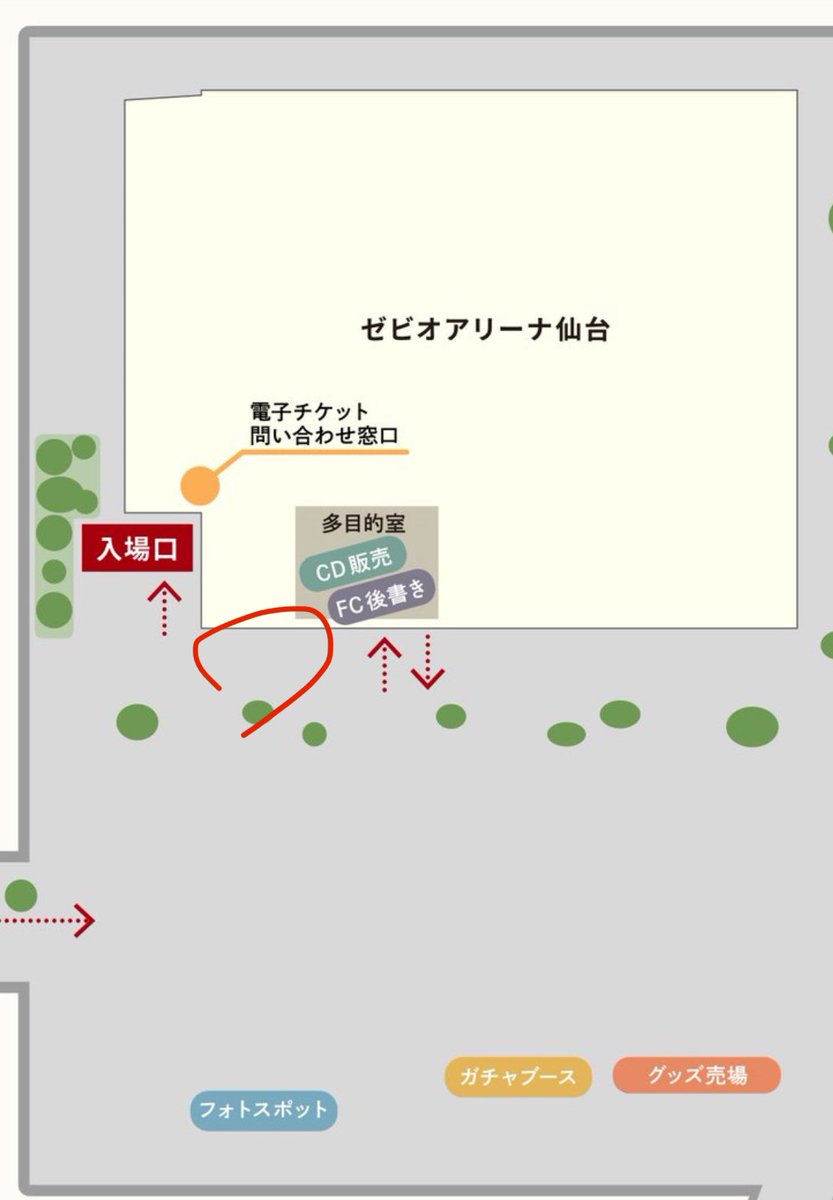 Peace1_Ender's tweet photo. @LMQ233 丸のとこにいます！
パーカー、黒髪、白スニーカーです！ https://t.co/pzQLD9u9sq