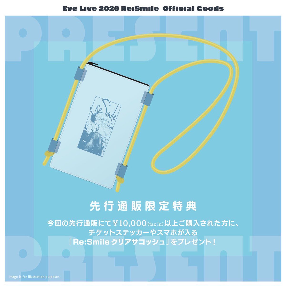 Eve Official tweet media