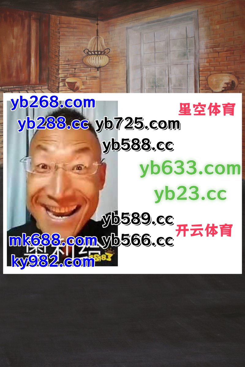 飞博|ODapp|立博官方|凯胜|588娱乐 tweet media