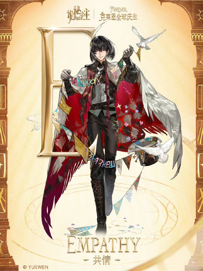 Say 🂱 tweet media