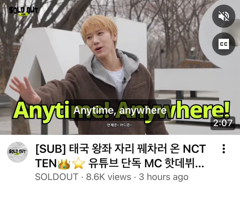 ยังไม่ถึงหมื่นวิวเลย ทุกคนไปดูในยูทูปหน่อยจ้า

[SUB] TEN NCT มาเพื่อยึดบัลลังก์ไทย👑⭐ เดบิวต์ MC เดี่ยววาไรตี้สุดปัง?!🐤 ... youtu.be/6kYd9rPWDY4?si… via <a href="/YouTube/">YouTube</a>