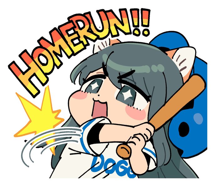 いぬ将大勝利!釣りにやきうに過労死寸前や!

いぬ将こと犬耳おばさんは草やきうの試合で4番キャッチャーとしてタイムリー含む2安打3出塁と大活躍、守ってはフレーミングでストライクを10球ぐらい稼ぐ働きぶりで無事MVPに選ばれた。
無敵の名将は「眠い」と一言…なお明日も昼前から1日草野球のもよう 