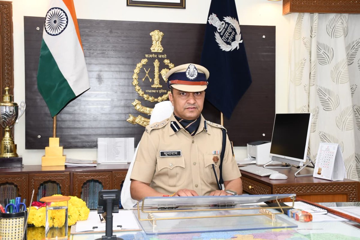 Barmer Police tweet media