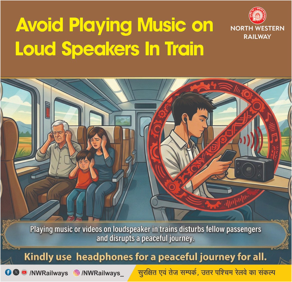 NWRailways's tweet image. Avoid Playing Music on Loud Speakers In Train
#IndianRailways #NorthWesternRailway #peaceful