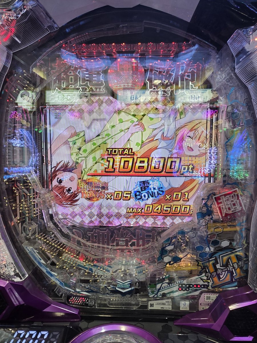 しンゴ tweet media