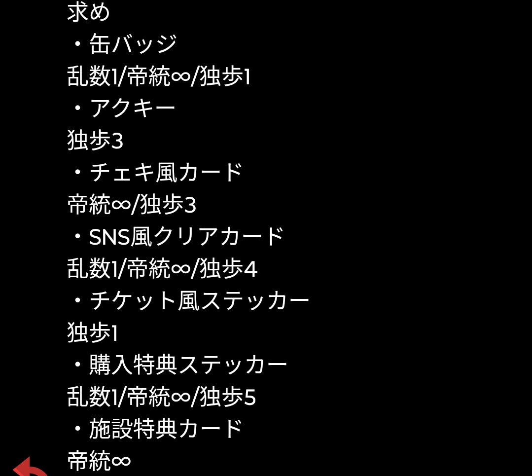 ゆいな tweet media