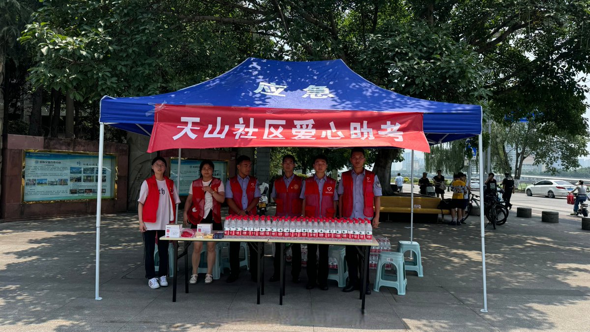 jesus nava tweet media