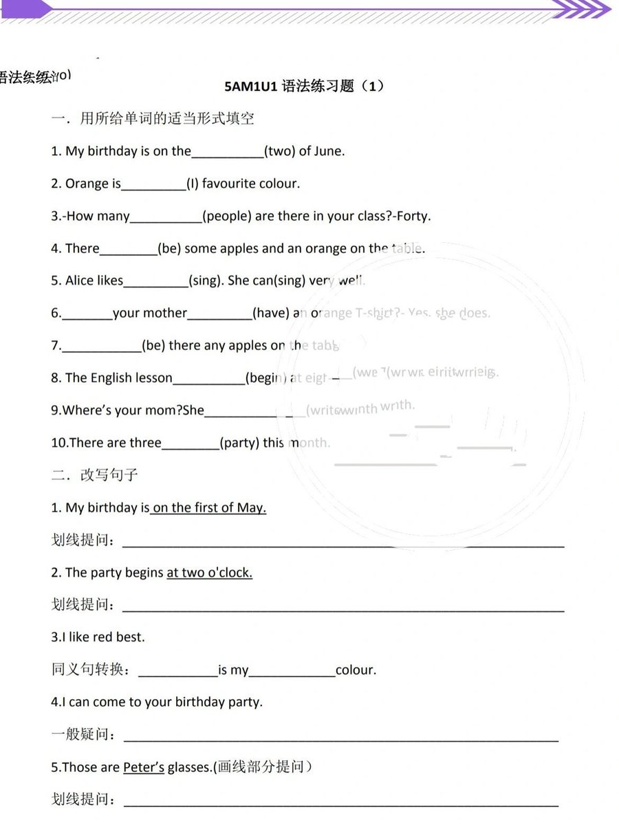 Manuel Mejia tweet media