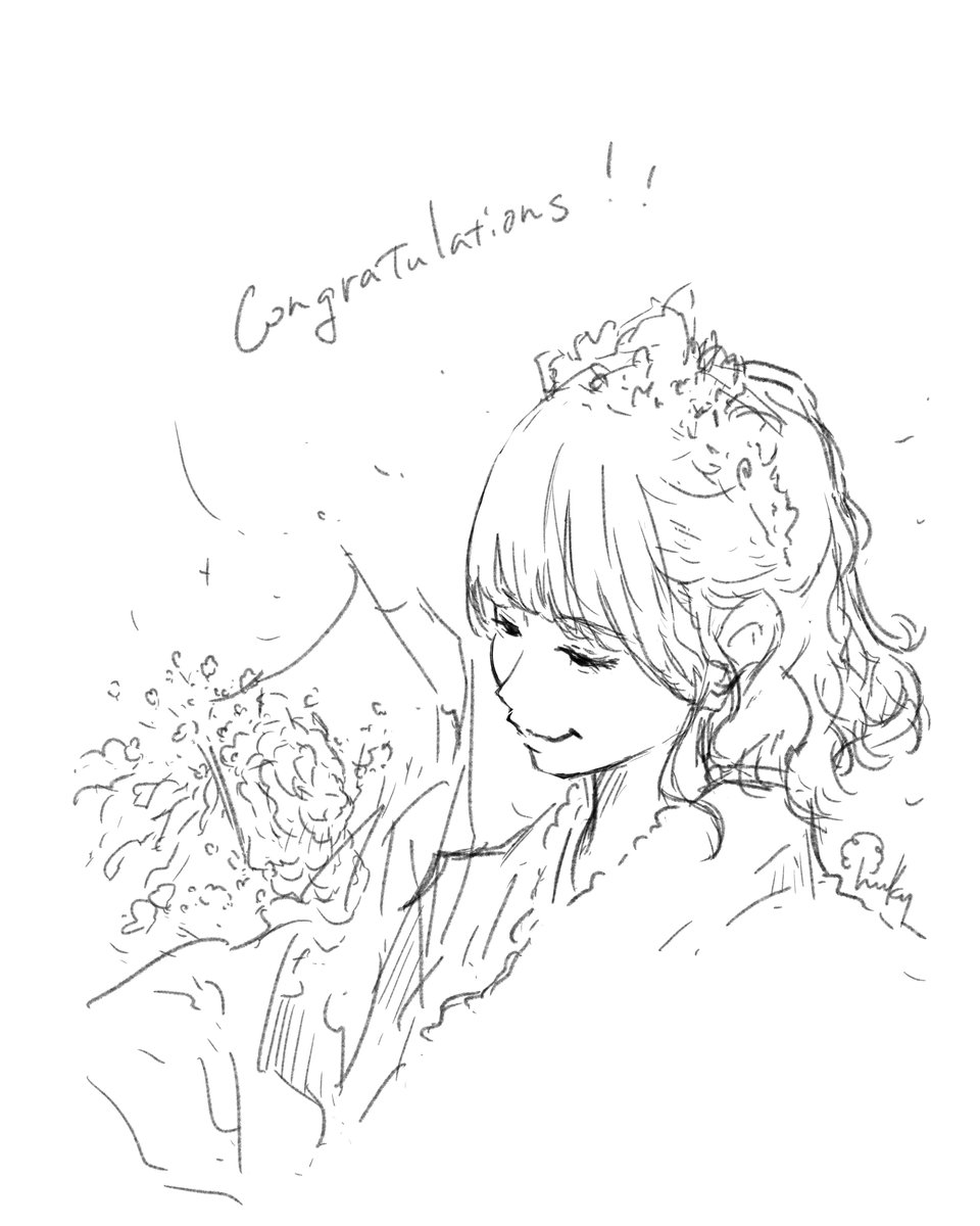 🎉