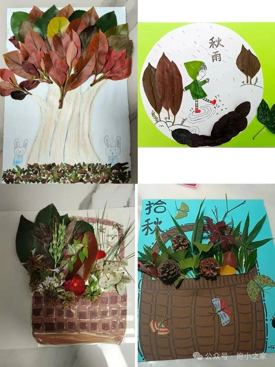 Dakota Surratt tweet media