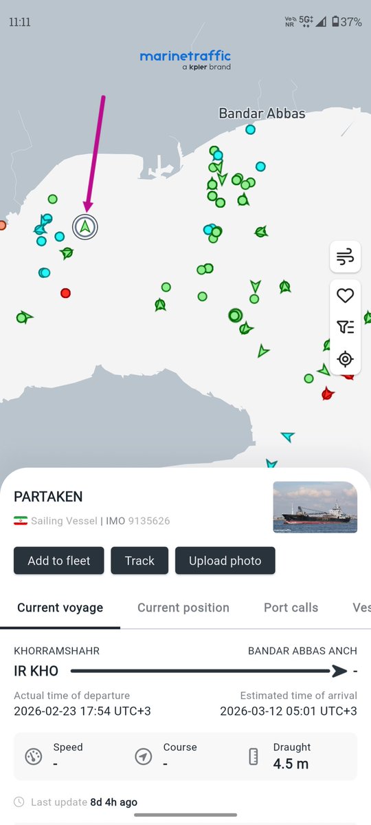 Aqeel Saifi tweet media