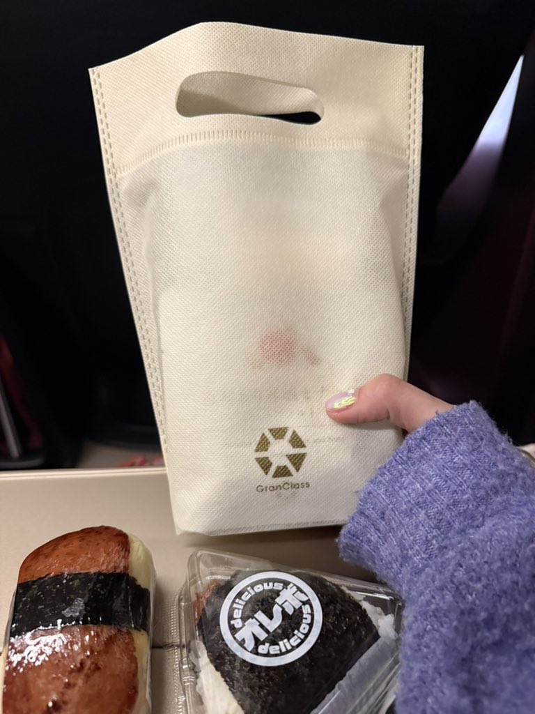 彩羽真矢 tweet media