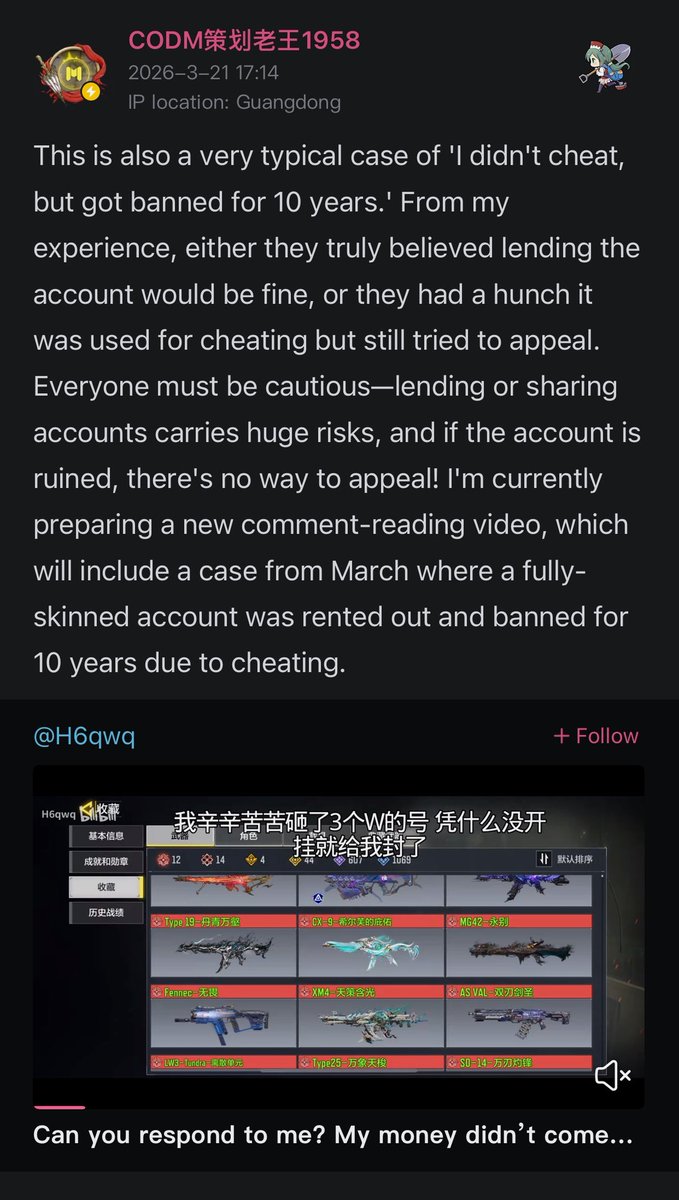 ιт'ѕ ʙᴇʙʙʟᴇs! tweet media