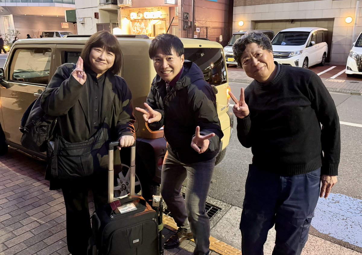 oboe_s's tweet photo. 『 三木サトル LIVE2026 』

満員御礼にて終演しました🎉
ご来場いただきありがとうございました。

スタッフの皆様も感謝いたします😭

バンドメンバーの皆さんもありがとう✨
このメンバーで第二弾を企画したいと思いました。(無許可←)

更なるステージに向け…
全軍前進で頑張りますぞぉ！！！ https://t.co/Jg1bYiShx6