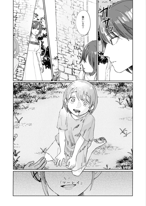 (2/3) 