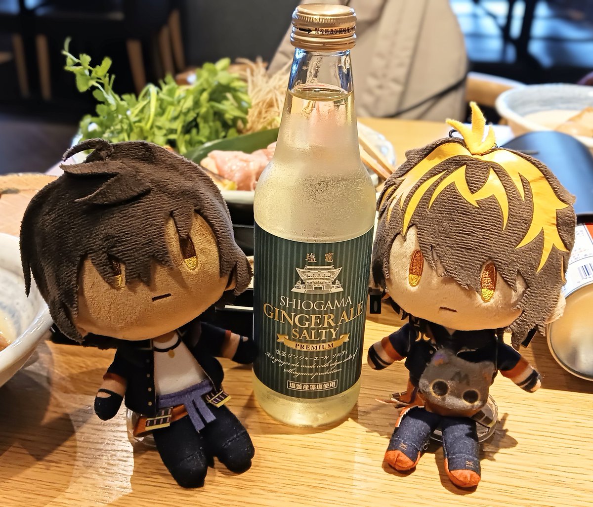 塩釜ジンジャーエールとひろみつ

せり鍋ずっと食べてみたかったので嬉しかった
春菊みたいで美味しいな