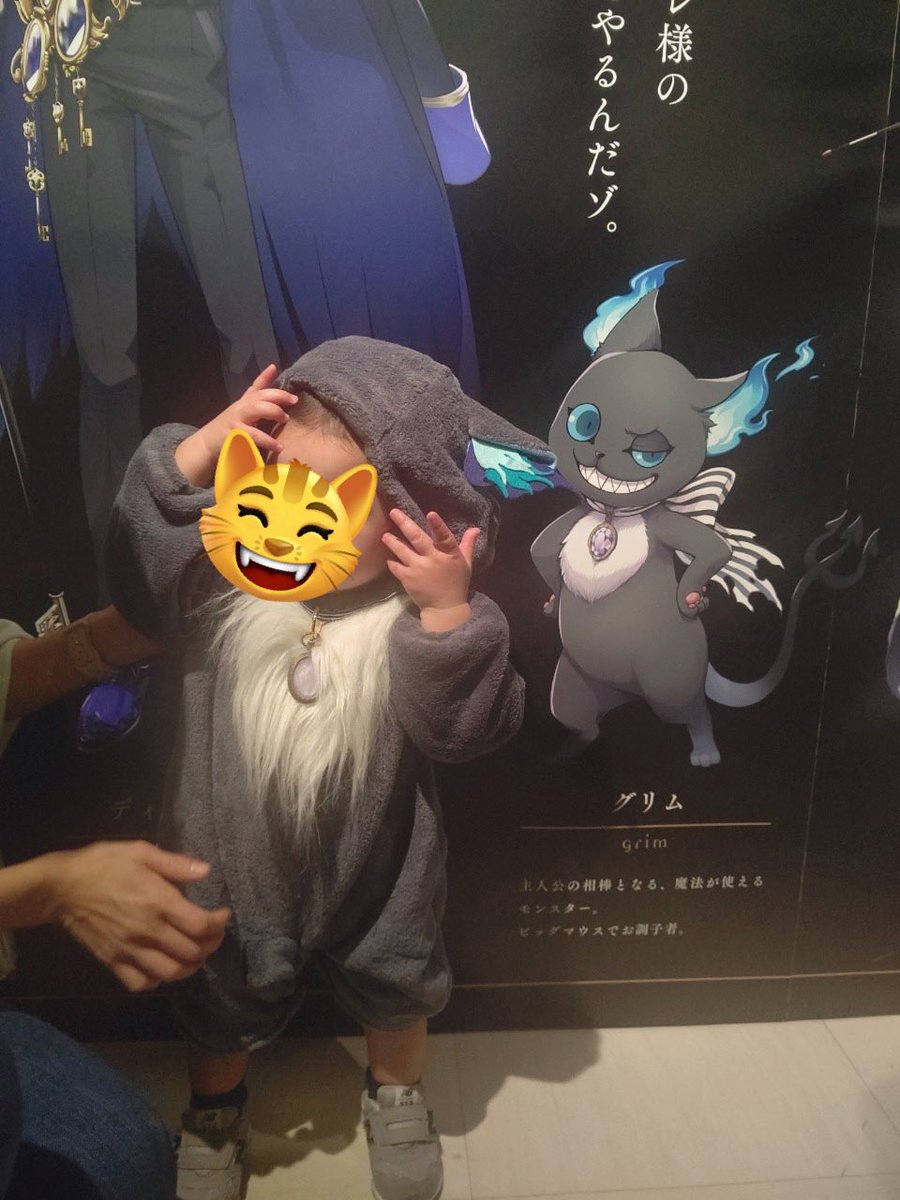kakeru_scalovia's tweet photo. グリムな息子とツイステ展に行ってから3年後…今回はグリムな娘と、ツイステ展に行けました❣️
展示は勿論、子供達と参加できたことがとっても嬉しい🥰
グリムだと気づいてお声がけくださった皆様、お気遣いいただき、本当にありがとうございました🙇‍♂️
⬅️兄(初代)   妹(二代目)➡️ https://t.co/3s30VIIbVf