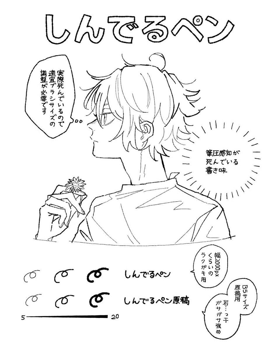 🎨익명의 자료계 tweet media