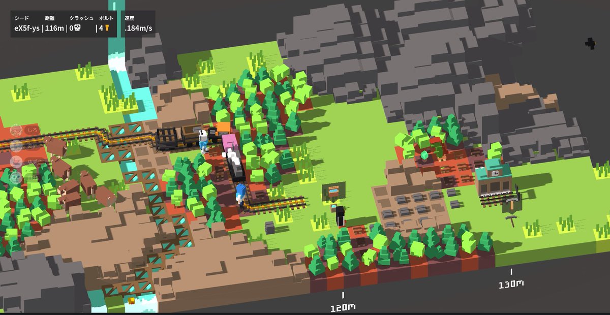 しろ🪴 tweet media