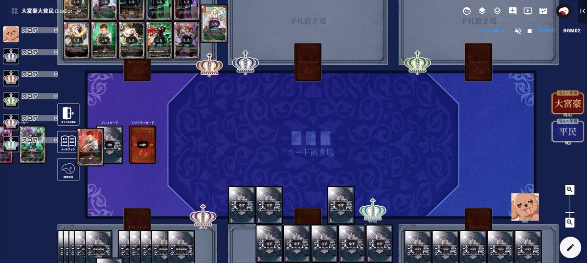 しろ🪴 tweet media