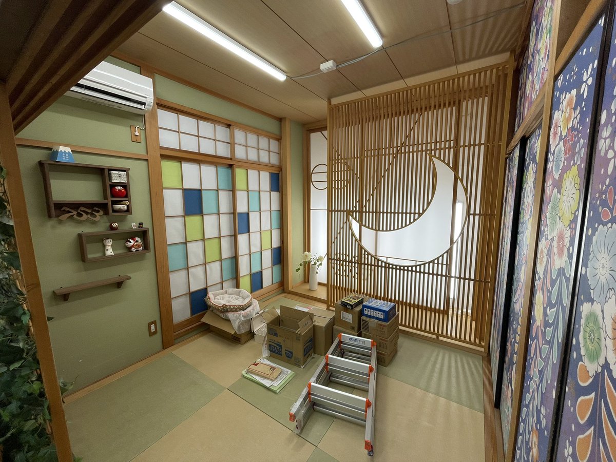 河戸 弘太 | itsuba.net LLC tweet media