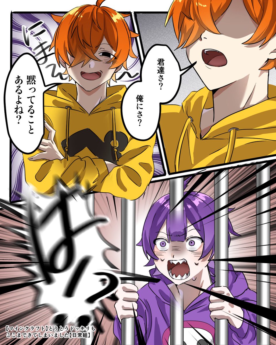 ヤブ椿 tweet media