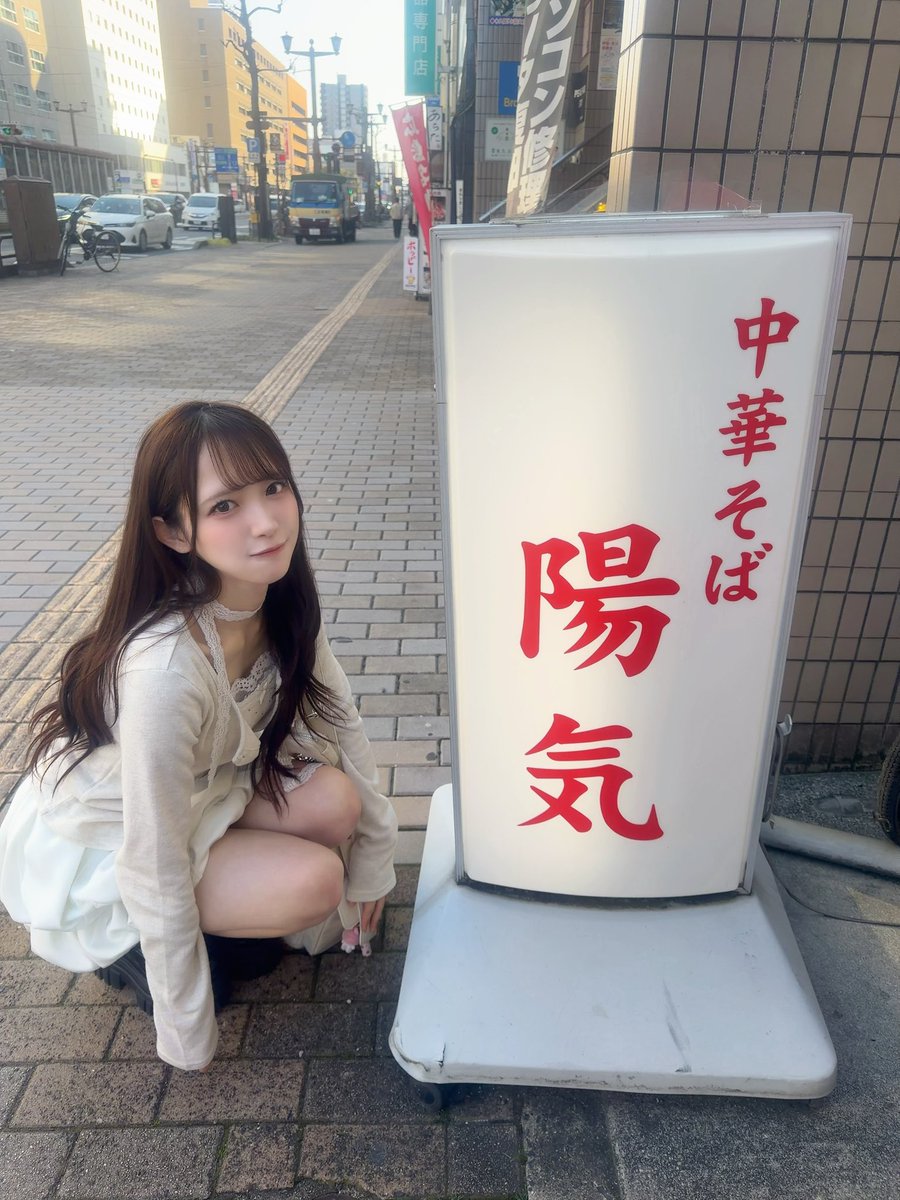 反田葉月 tweet media