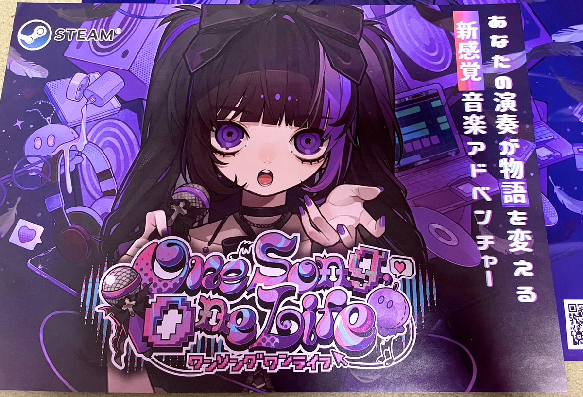 もよよん / Moyoyon🧊🩵 tweet media