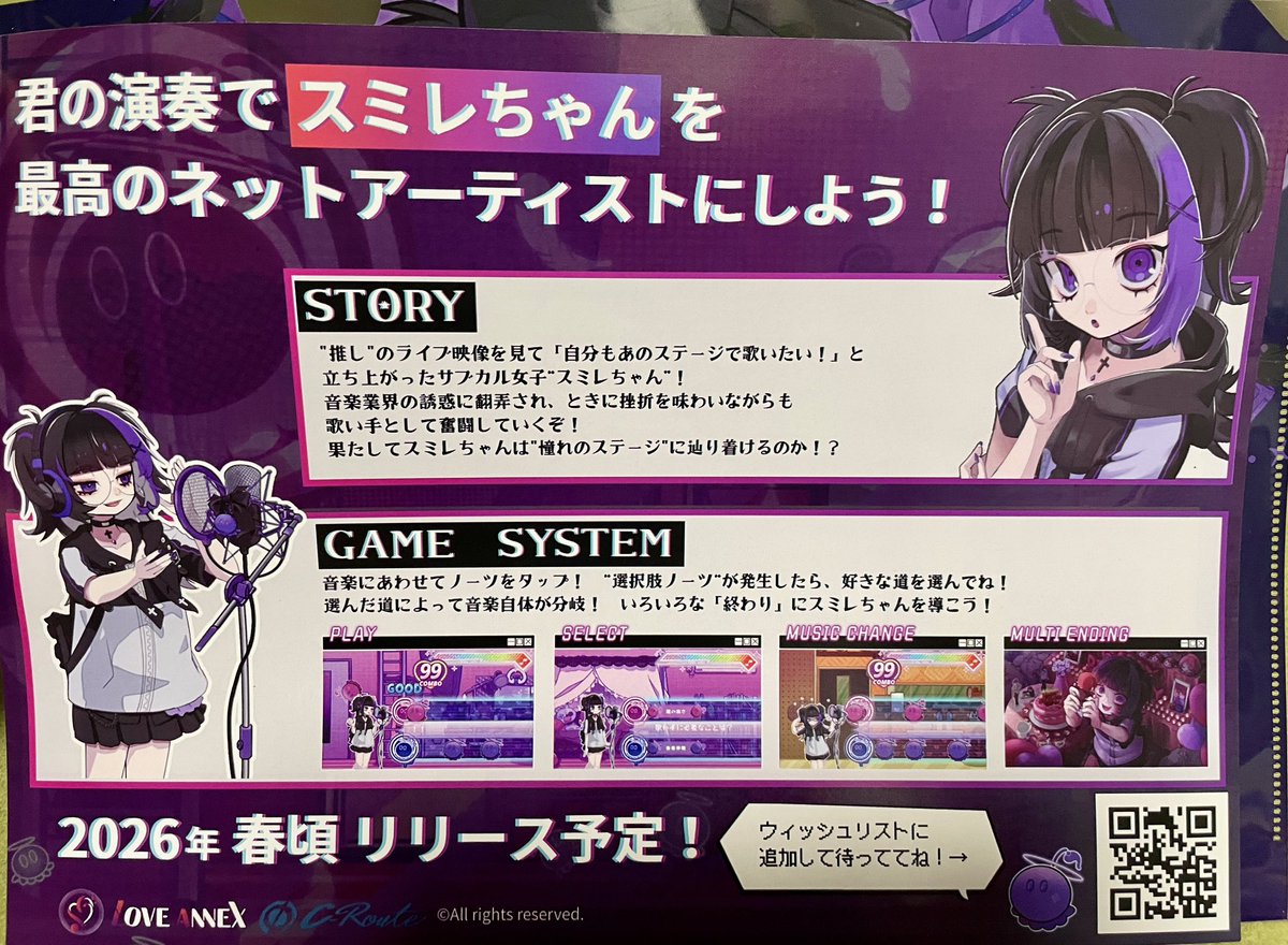 もよよん / Moyoyon🧊🩵 tweet media