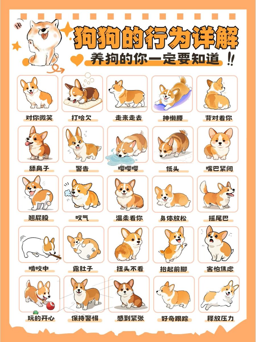 melanie rehmstedt tweet media