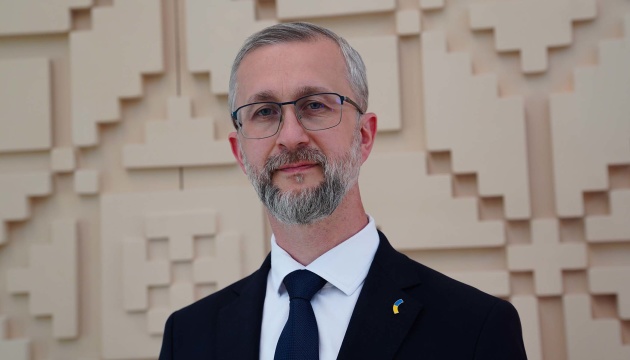 Ukrinform-ESP tweet media