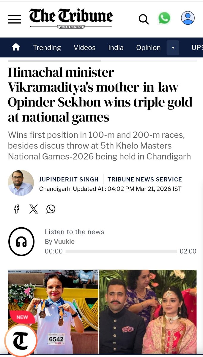 japs99's tweet photo. Himachal minister @VikramadityaINC 's mother-in-law Opinder Sekhon wins triple gold at national Athletic games  https://t.co/KjKNs4rtkt
@thetribunechd @jomalhotra 
#kheloIndia https://t.co/mwY9AmGwql