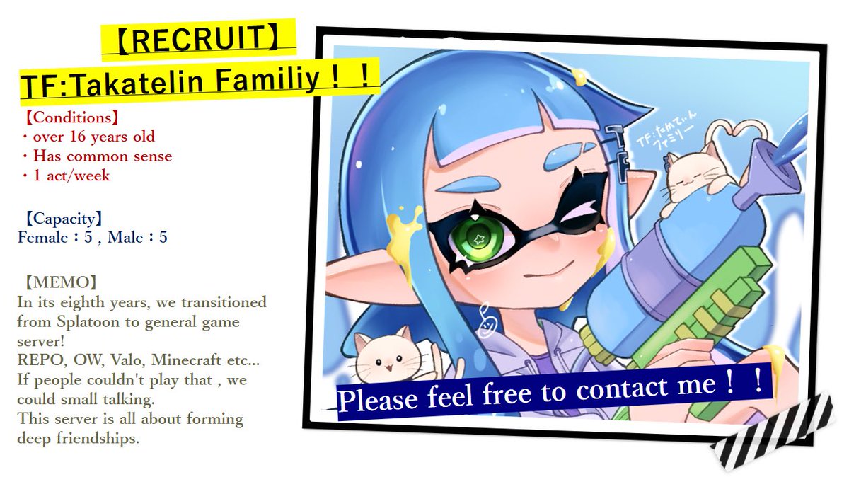 たかてぃん tweet media