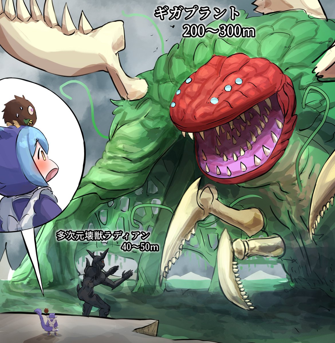 将野キヨシ tweet media