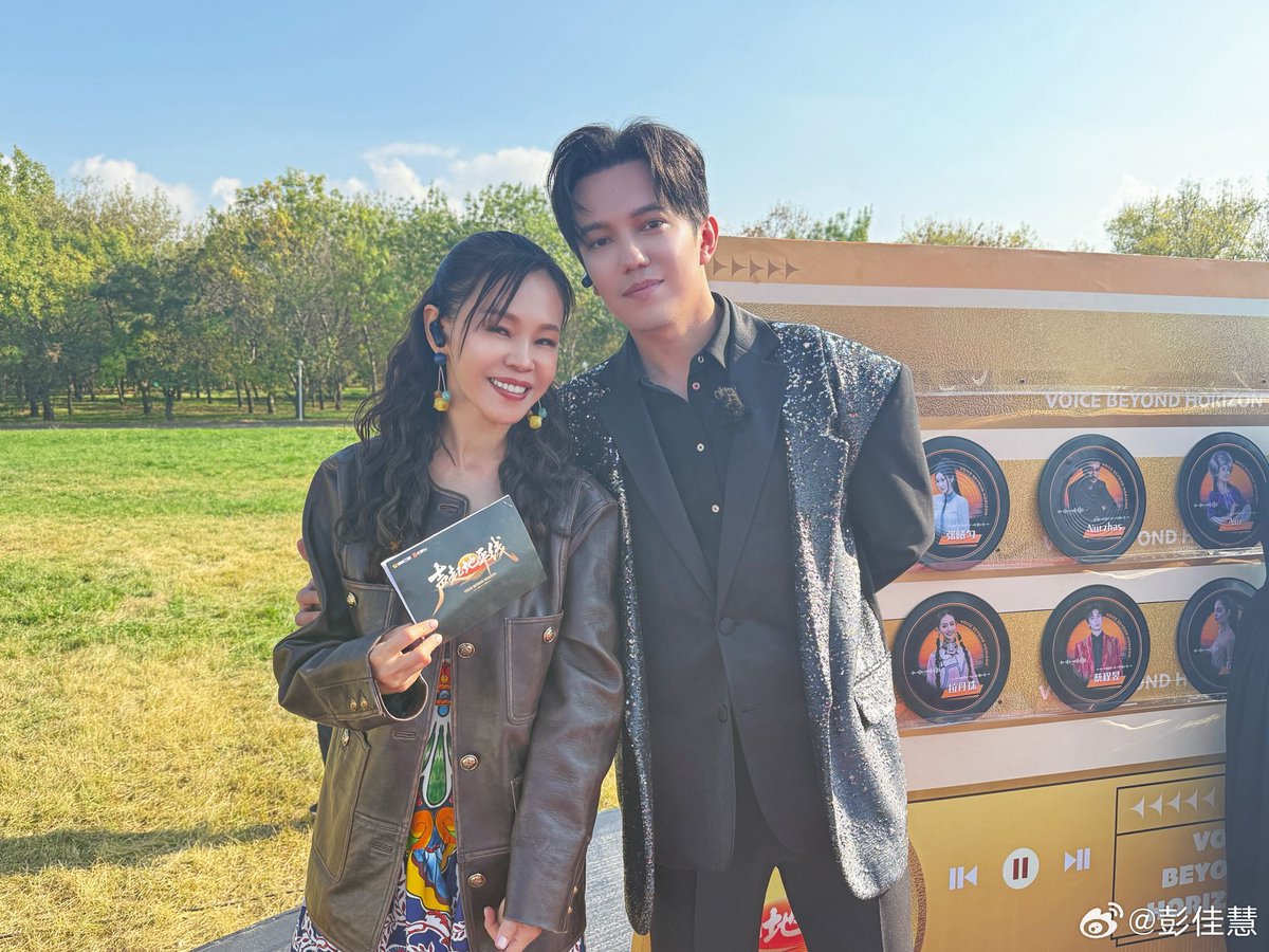 Dimash_EurasianDears tweet media