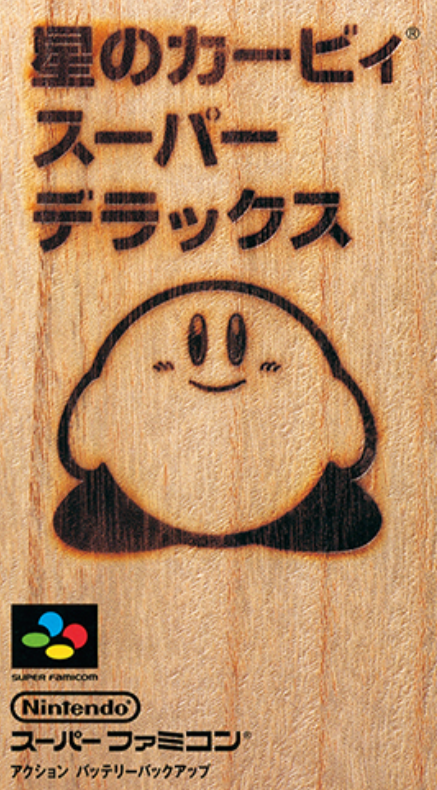 タカリ@DQ&FFブログ運営中 tweet media