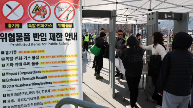 About Music tweet media