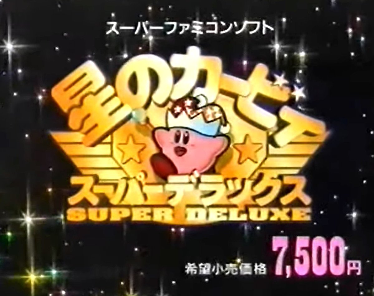 タカリ@DQ&FFブログ運営中 tweet media