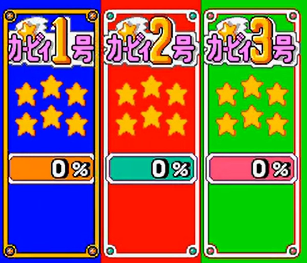 タカリ@DQ&FFブログ運営中 tweet media